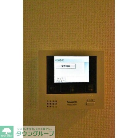 Maison de Roms武蔵小山の物件内観写真